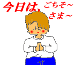 HAJIME-NO-ICCHAN sticker #5366017