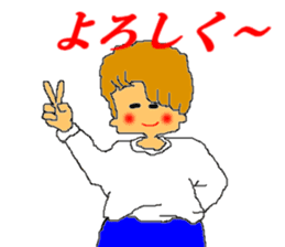 HAJIME-NO-ICCHAN sticker #5366018