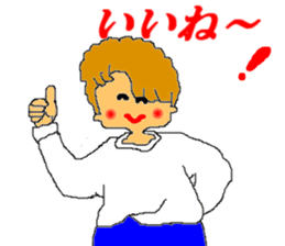 HAJIME-NO-ICCHAN sticker #5366019