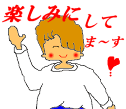 HAJIME-NO-ICCHAN sticker #5366022