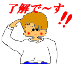 HAJIME-NO-ICCHAN sticker #5366024