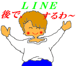 HAJIME-NO-ICCHAN sticker #5366029