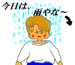 HAJIME-NO-ICCHAN sticker #5366031