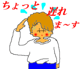 HAJIME-NO-ICCHAN sticker #5366032