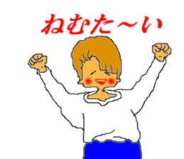 HAJIME-NO-ICCHAN sticker #5366033