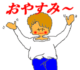 HAJIME-NO-ICCHAN sticker #5366034