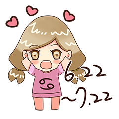 Kindergarten Of Constellation(Cancer)