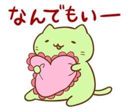 Be serious, MitchiriNeko! sticker #5366241