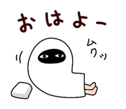 Mr.MEJEDO.imitation sticker #5366276