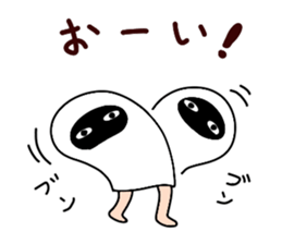 Mr.MEJEDO.imitation sticker #5366278
