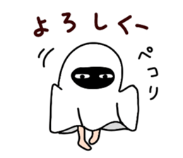 Mr.MEJEDO.imitation sticker #5366288