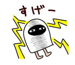 Mr.MEJEDO.imitation sticker #5366294