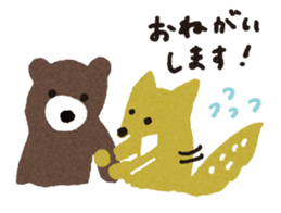 fox&bear sticker #5366336