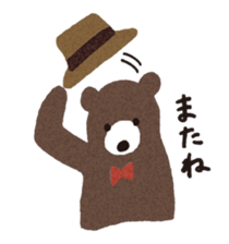 fox&bear sticker #5366337