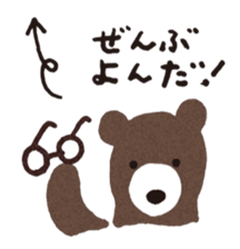 fox&bear sticker #5366348