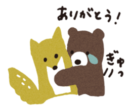 fox&bear sticker #5366349