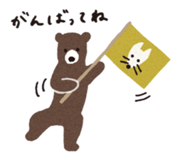 fox&bear sticker #5366351