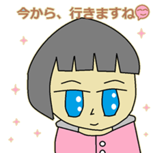 child teacher and my pleasant companies. sticker #5366356