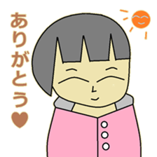 child teacher and my pleasant companies. sticker #5366362