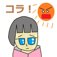 child teacher and my pleasant companies. sticker #5366386