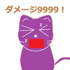 child teacher and my pleasant companies. sticker #5366387