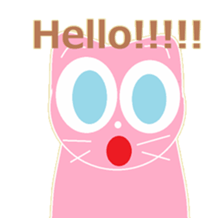 child teacher and my pleasant companies. sticker #5366394