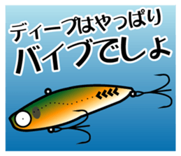 TENGU-DO Fishing Sticker part 3 sticker #5366401