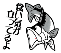 TENGU-DO Fishing Sticker part 3 sticker #5366407