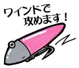 TENGU-DO Fishing Sticker part 3 sticker #5366408