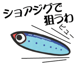 TENGU-DO Fishing Sticker part 3 sticker #5366411