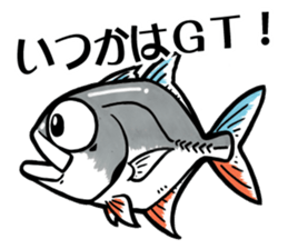 TENGU-DO Fishing Sticker part 3 sticker #5366416