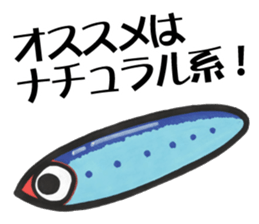 TENGU-DO Fishing Sticker part 3 sticker #5366418