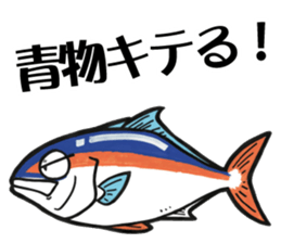 TENGU-DO Fishing Sticker part 3 sticker #5366421