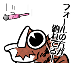 TENGU-DO Fishing Sticker part 3 sticker #5366432