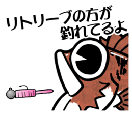 TENGU-DO Fishing Sticker part 3 sticker #5366433