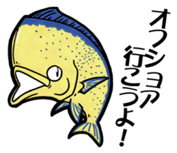 TENGU-DO Fishing Sticker part 3 sticker #5366435