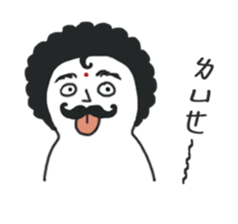 Mr. Peanut & Mochi sticker #5366448