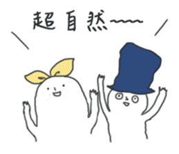 Mr. Peanut & Mochi sticker #5366462