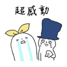 Mr. Peanut & Mochi sticker #5366463