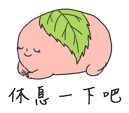 Mr. Peanut & Mochi sticker #5366472