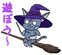 Zombie cat "Me-chan" Vol.2 sticker #5366477