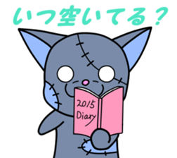 Zombie cat "Me-chan" Vol.2 sticker #5366478