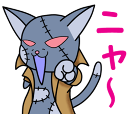 Zombie cat "Me-chan" Vol.2 sticker #5366480