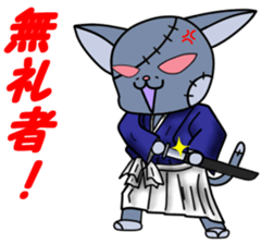 Zombie cat "Me-chan" Vol.2 sticker #5366489