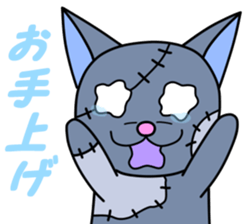 Zombie cat "Me-chan" Vol.2 sticker #5366492