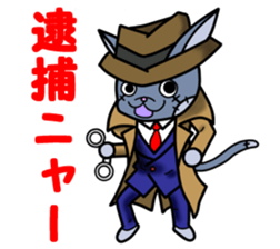 Zombie cat "Me-chan" Vol.2 sticker #5366502