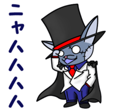 Zombie cat "Me-chan" Vol.2 sticker #5366503
