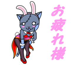 Zombie cat "Me-chan" Vol.2 sticker #5366508