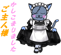 Zombie cat "Me-chan" Vol.2 sticker #5366509