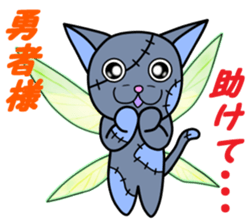 Zombie cat "Me-chan" Vol.2 sticker #5366511